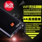 images/v/wifi power bank battery 008.jpg